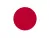 Indicates how to send a masked anonymous SMS in the language/locale: ja-JP. The image shows the flag of the country JP
